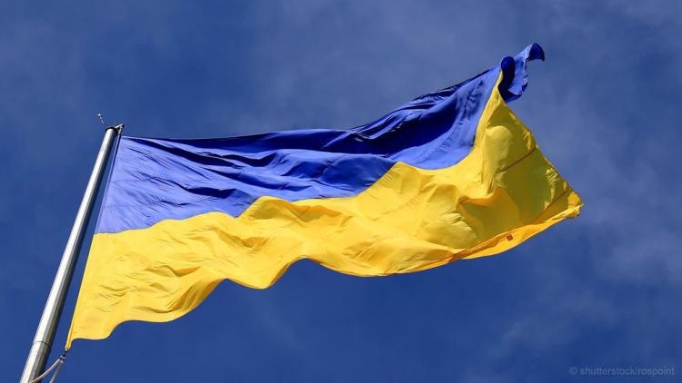 Ukraine-Flagge